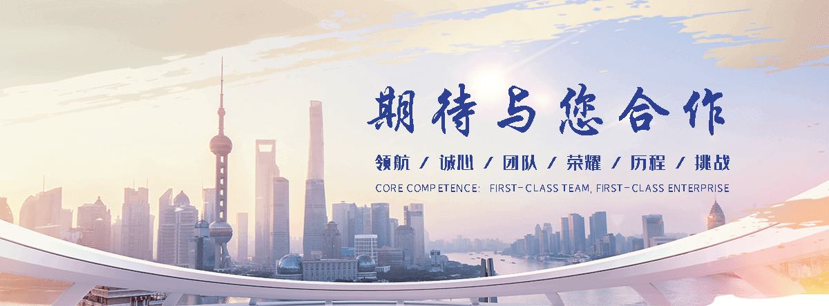 隆格尔45#无缝钢管哪家专业